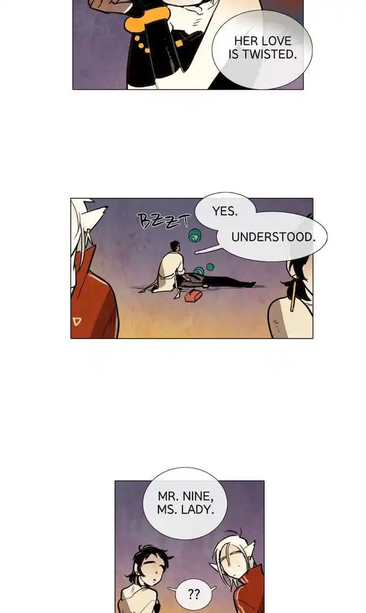 Phantom High Chapter 51