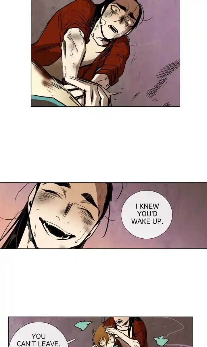 Phantom High Chapter 51