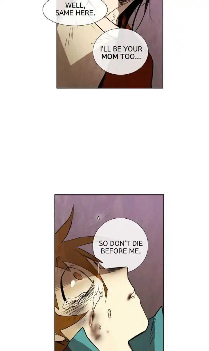 Phantom High Chapter 51