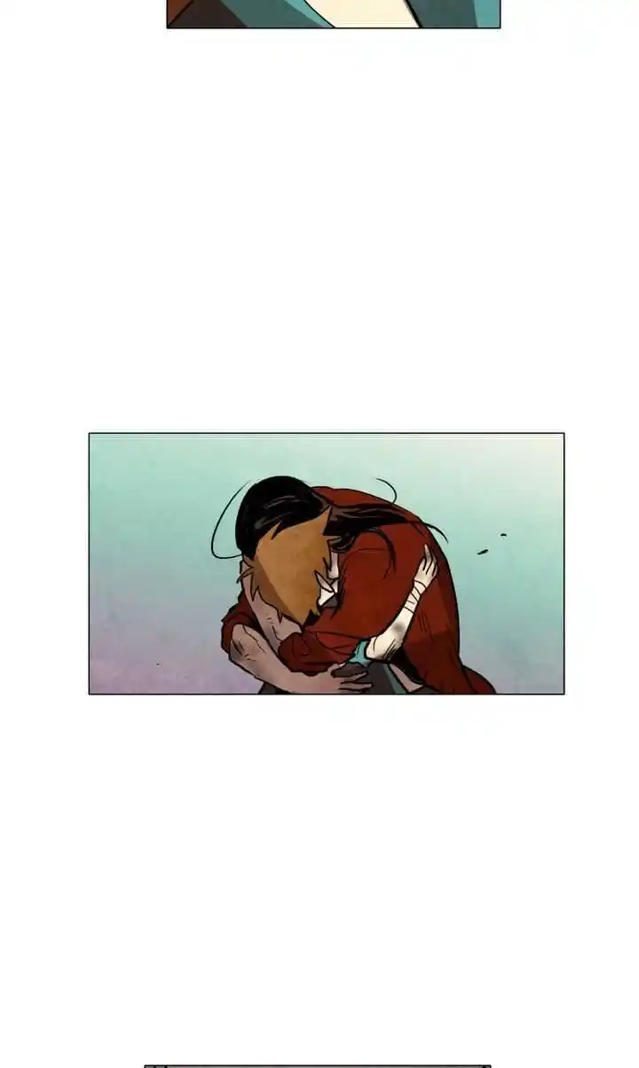 Phantom High Chapter 51