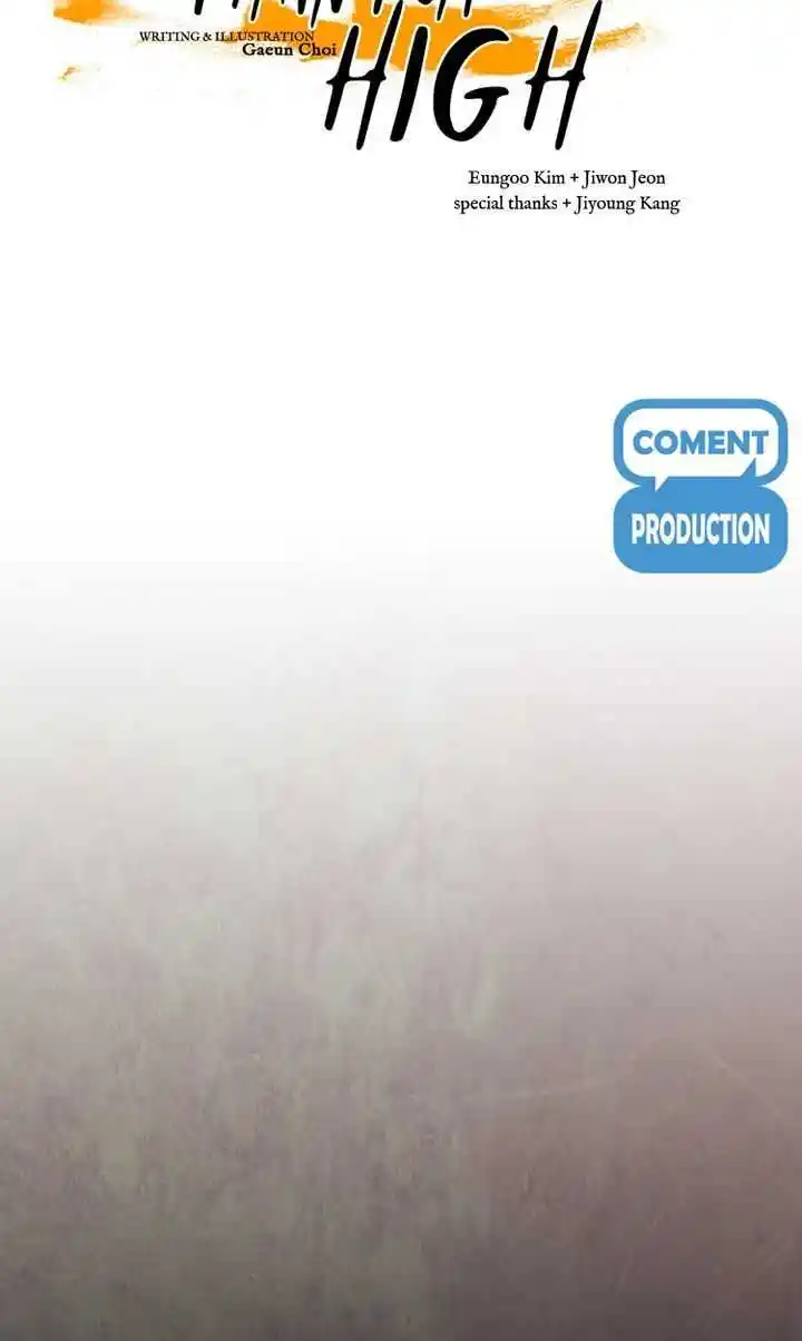 Phantom High Chapter 51