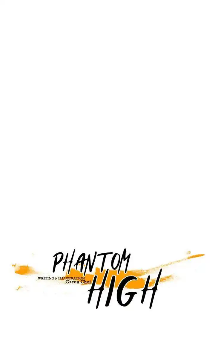 Phantom High Chapter 52