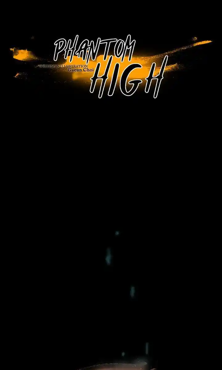 Phantom High Chapter 53
