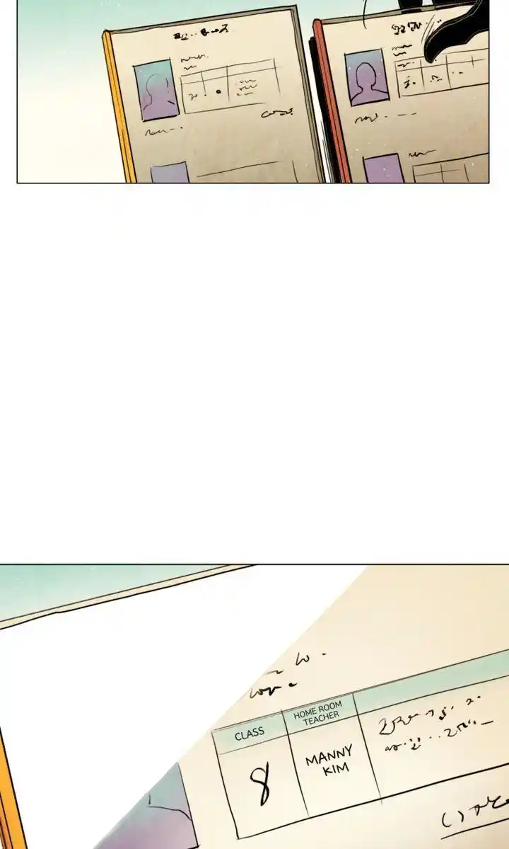 Phantom High Chapter 53