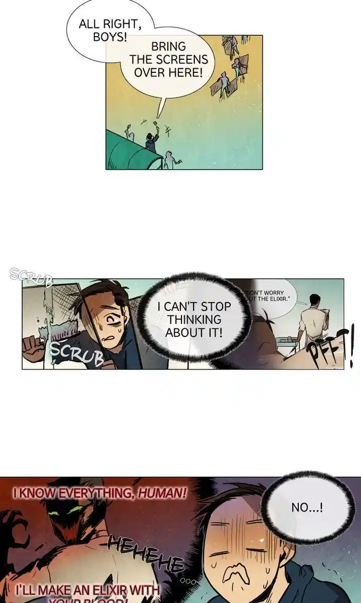 Phantom High Chapter 55