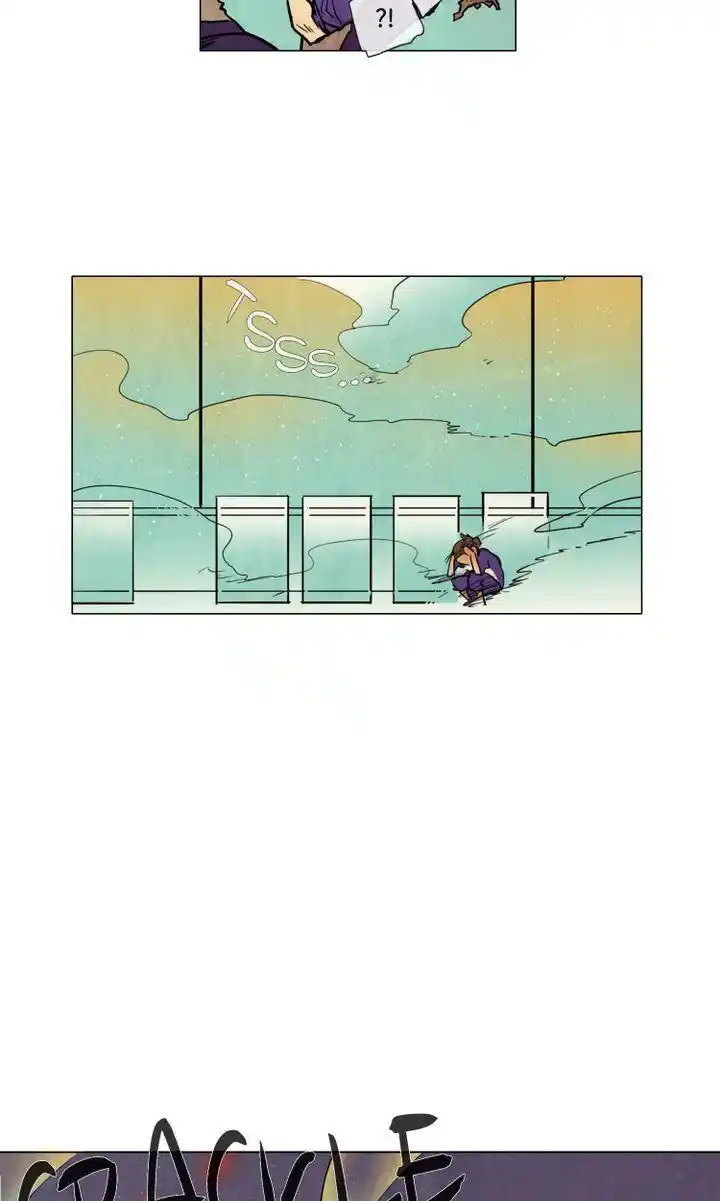 Phantom High Chapter 55