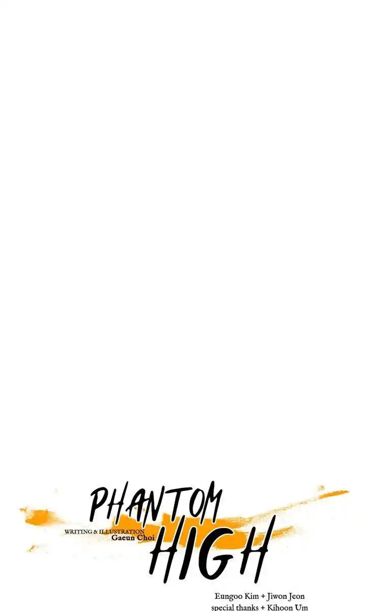 Phantom High Chapter 55