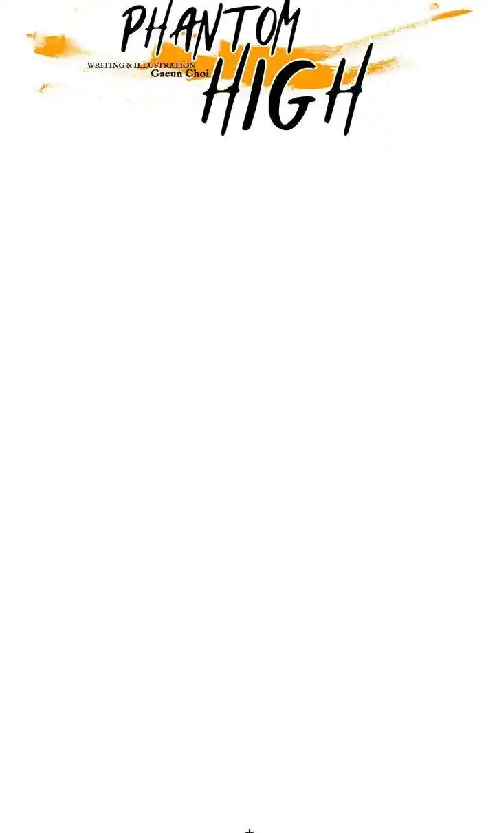 Phantom High Chapter 56