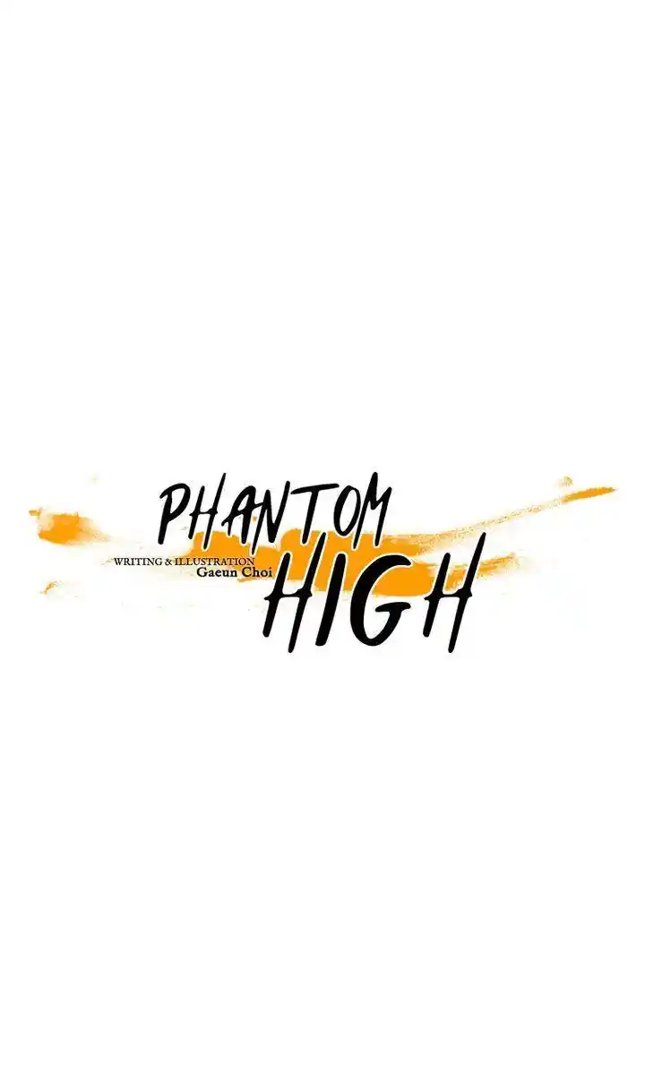 Phantom High Chapter 59