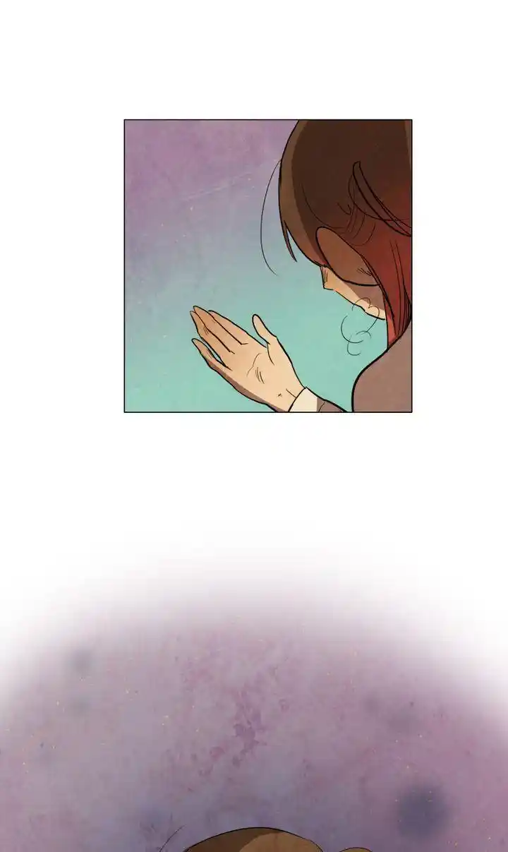 Phantom High Chapter 59