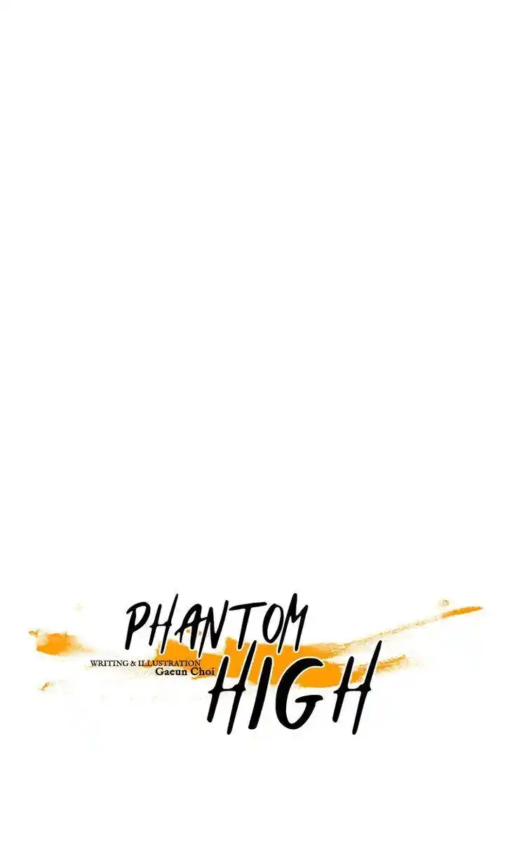 Phantom High Chapter 59