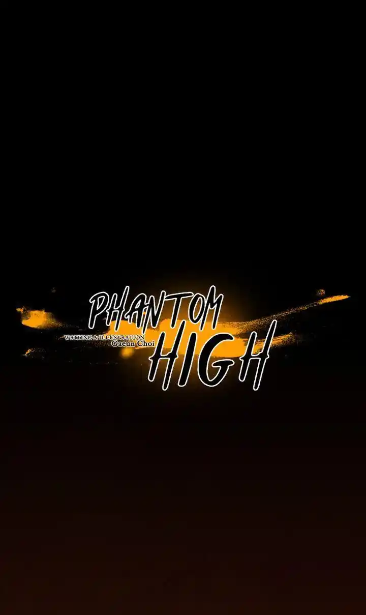 Phantom High Chapter 60