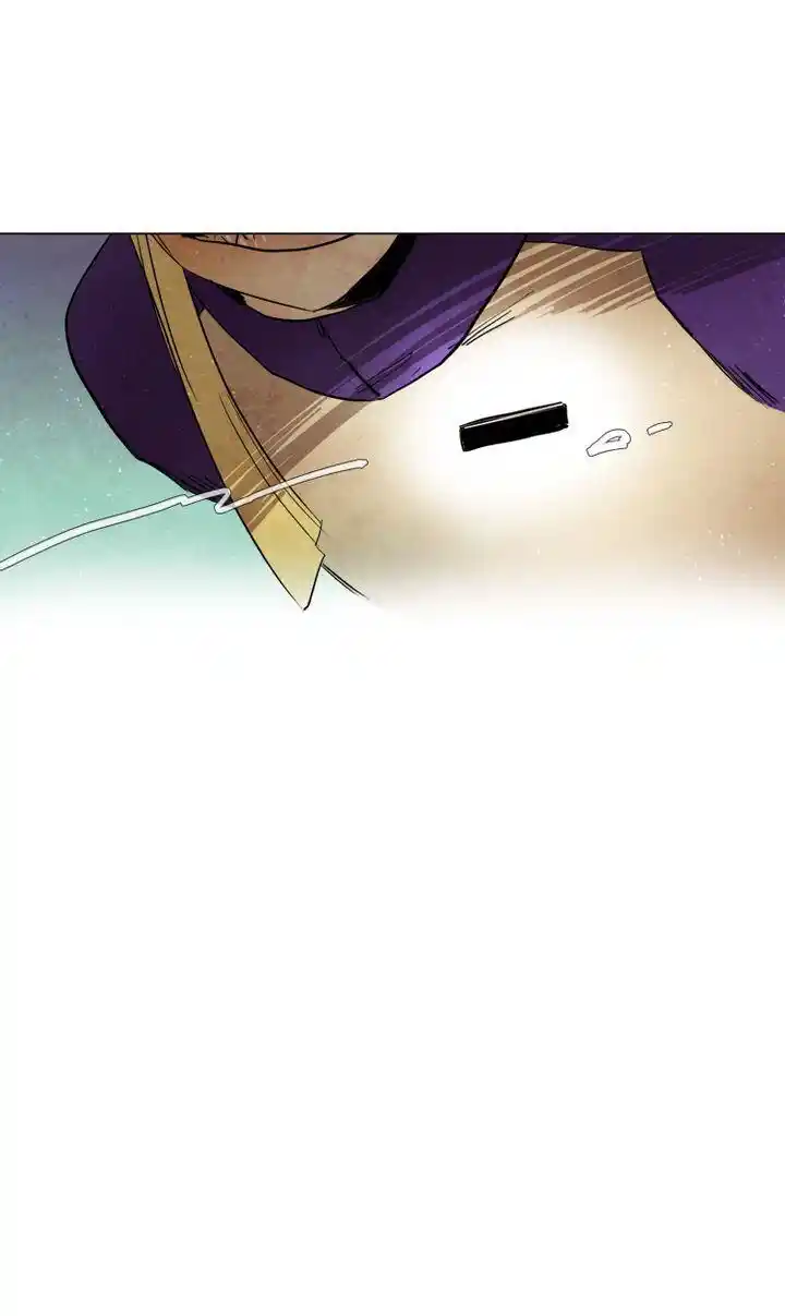 Phantom High Chapter 61