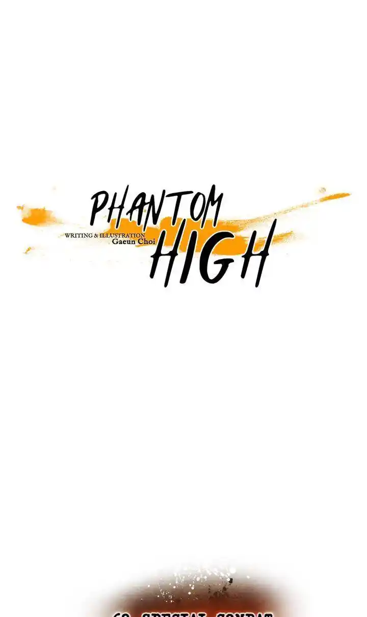 Phantom High Chapter 62