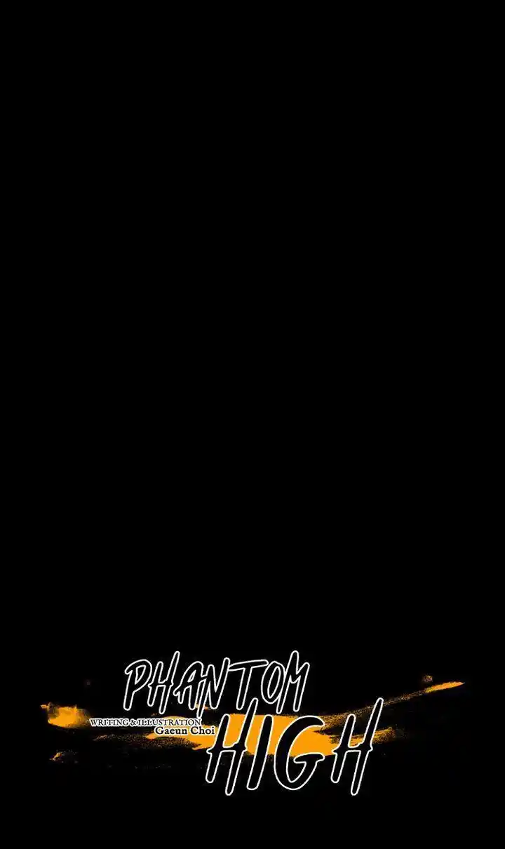 Phantom High Chapter 62