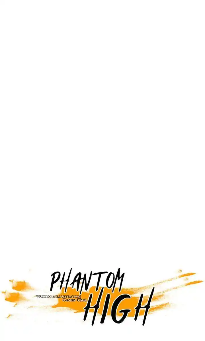 Phantom High Chapter 63