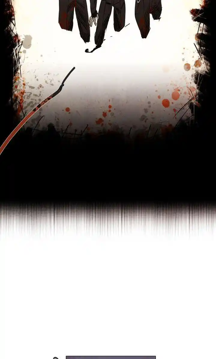 Phantom High Chapter 63