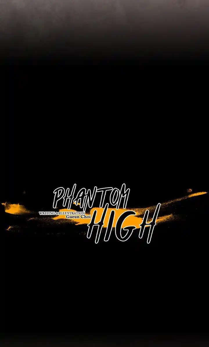 Phantom High Chapter 63