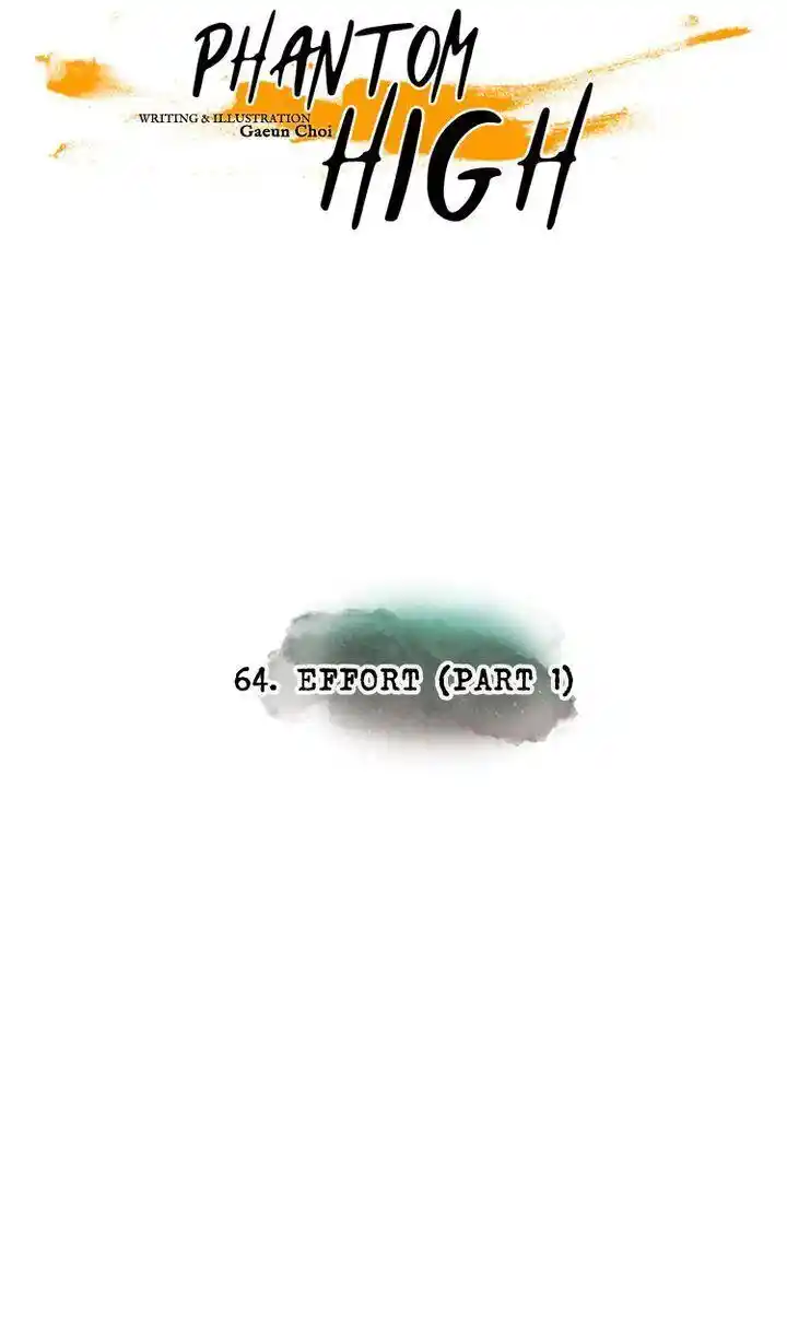 Phantom High Chapter 64