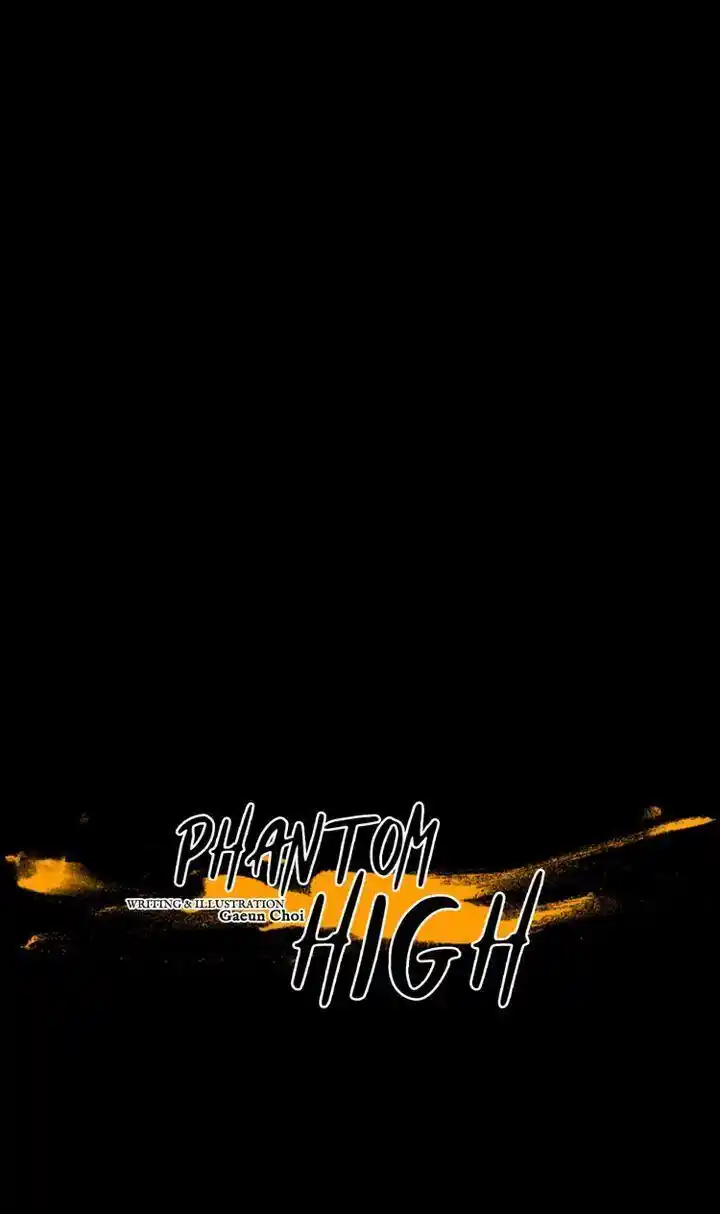 Phantom High Chapter 65