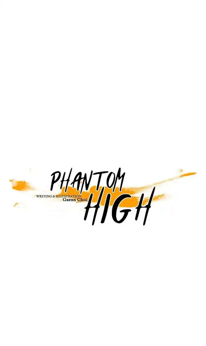 Phantom High Chapter 66