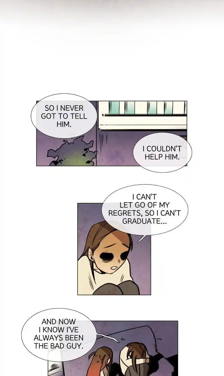 Phantom High Chapter 66