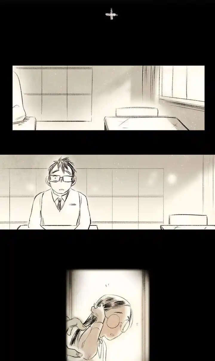 Phantom High Chapter 66