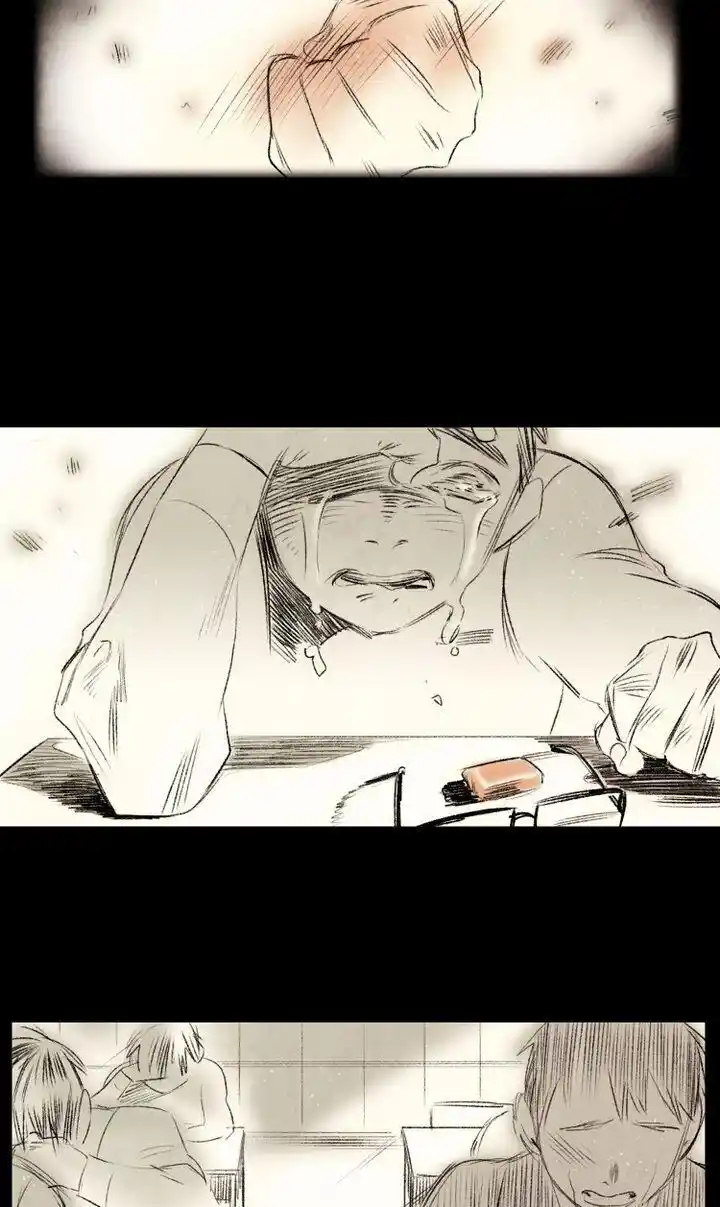 Phantom High Chapter 66