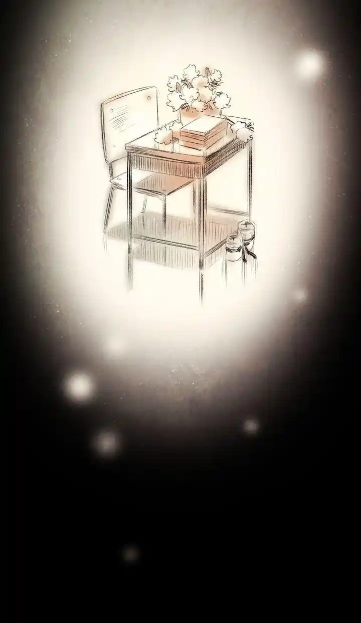 Phantom High Chapter 66