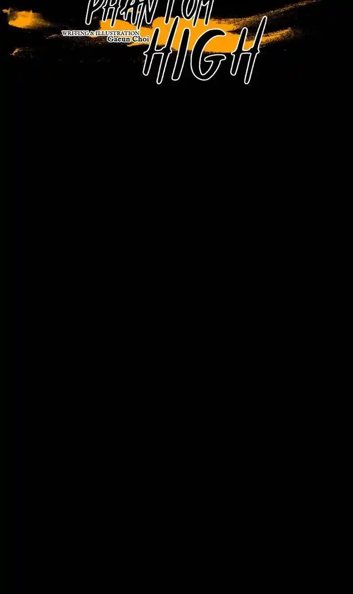 Phantom High Chapter 67
