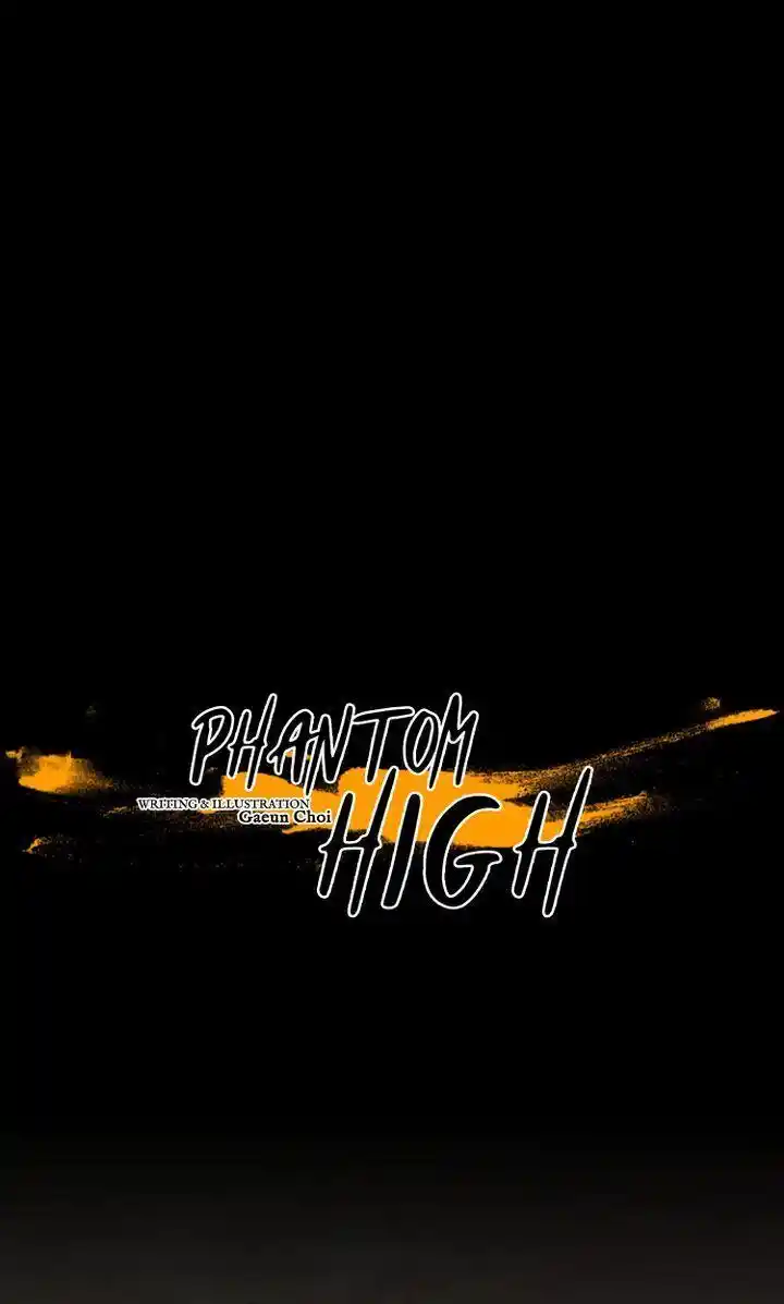 Phantom High Chapter 68