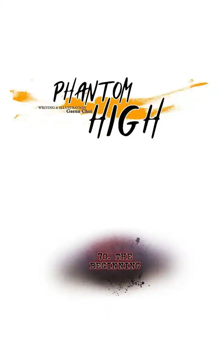 Phantom High Chapter 70