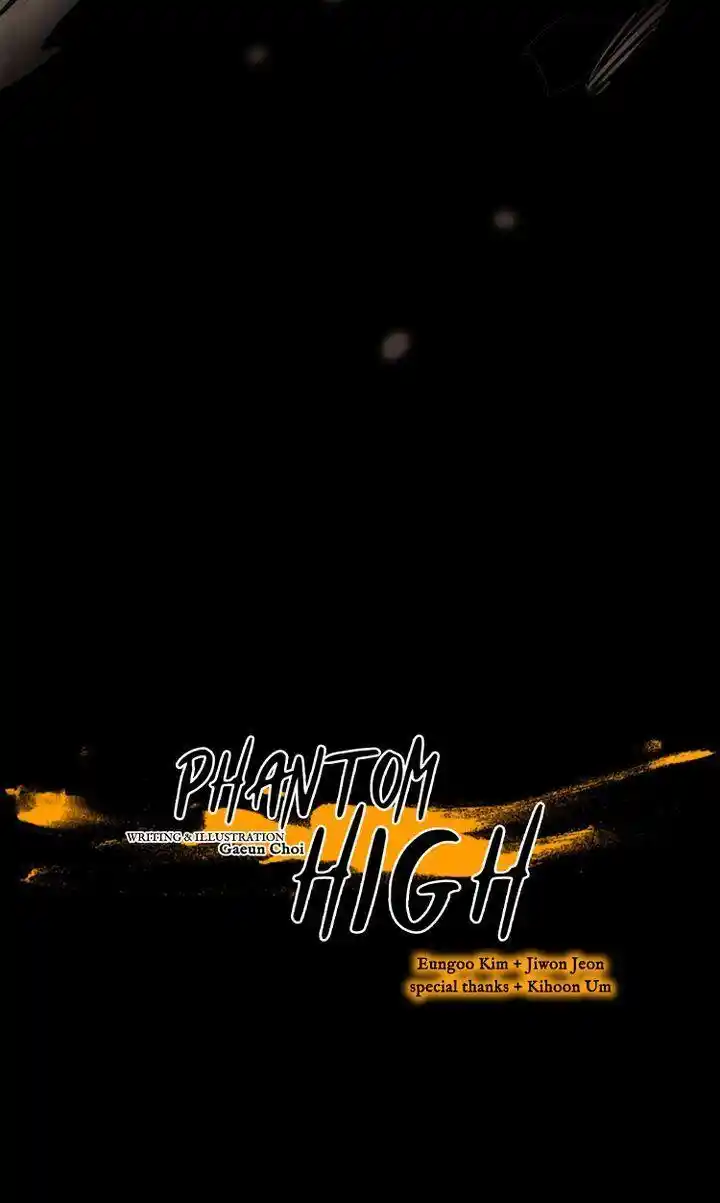 Phantom High Chapter 70