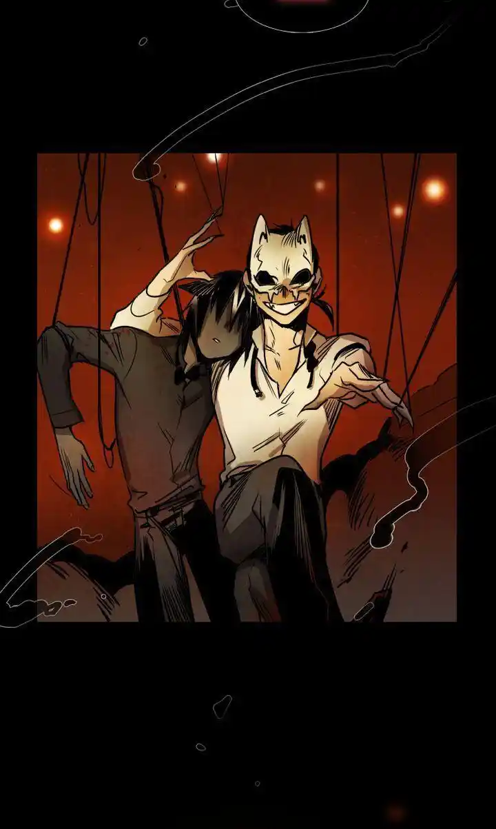 Phantom High Chapter 70