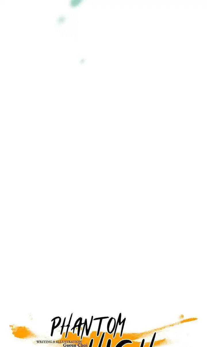 Phantom High Chapter 71