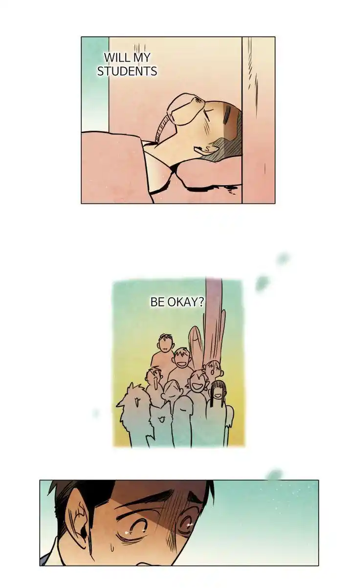 Phantom High Chapter 71