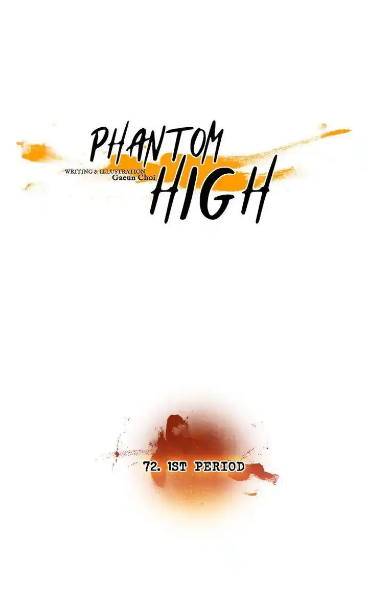 Phantom High Chapter 72