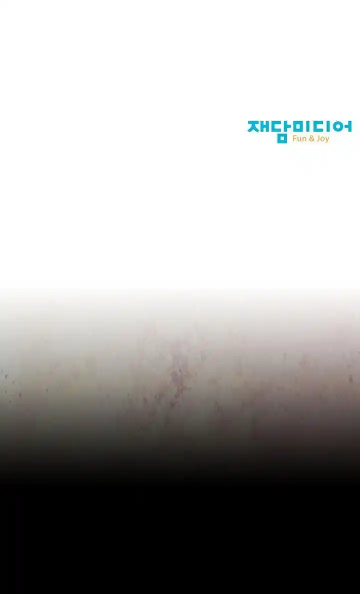 Phantom High Chapter 72