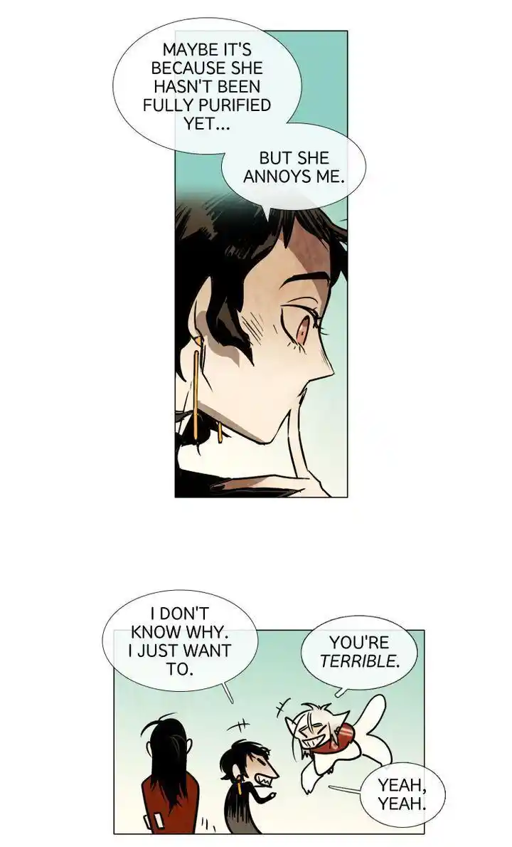 Phantom High Chapter 73