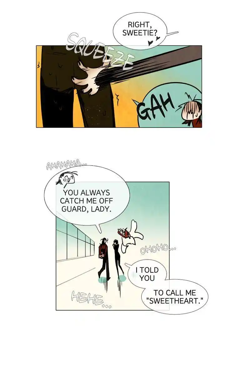 Phantom High Chapter 73