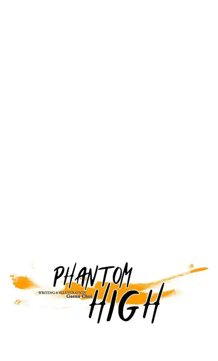 Phantom High Chapter 73