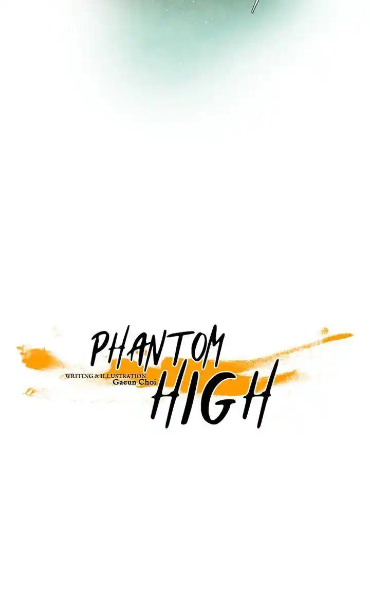 Phantom High Chapter 74
