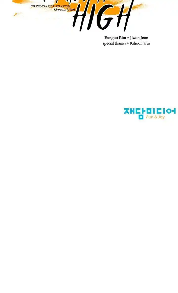 Phantom High Chapter 74