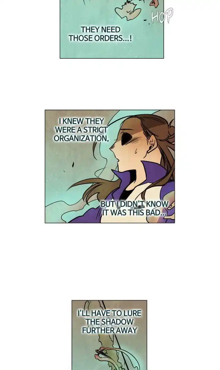 Phantom High Chapter 75