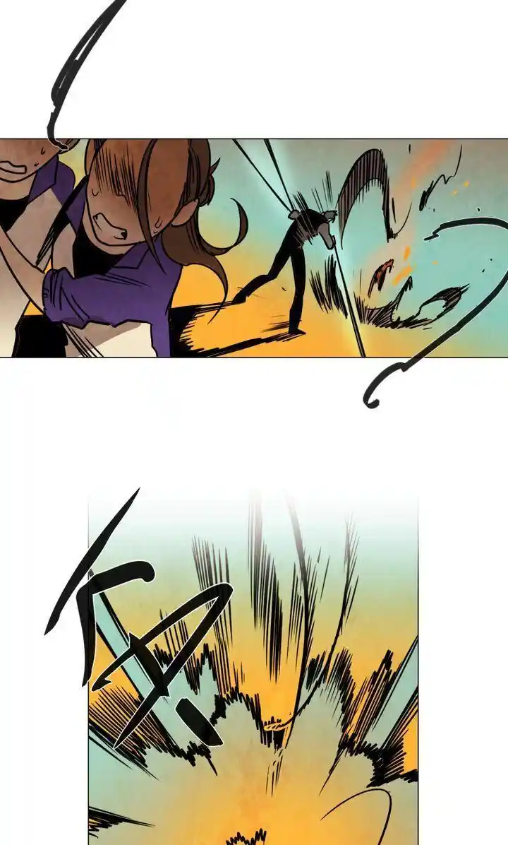 Phantom High Chapter 76