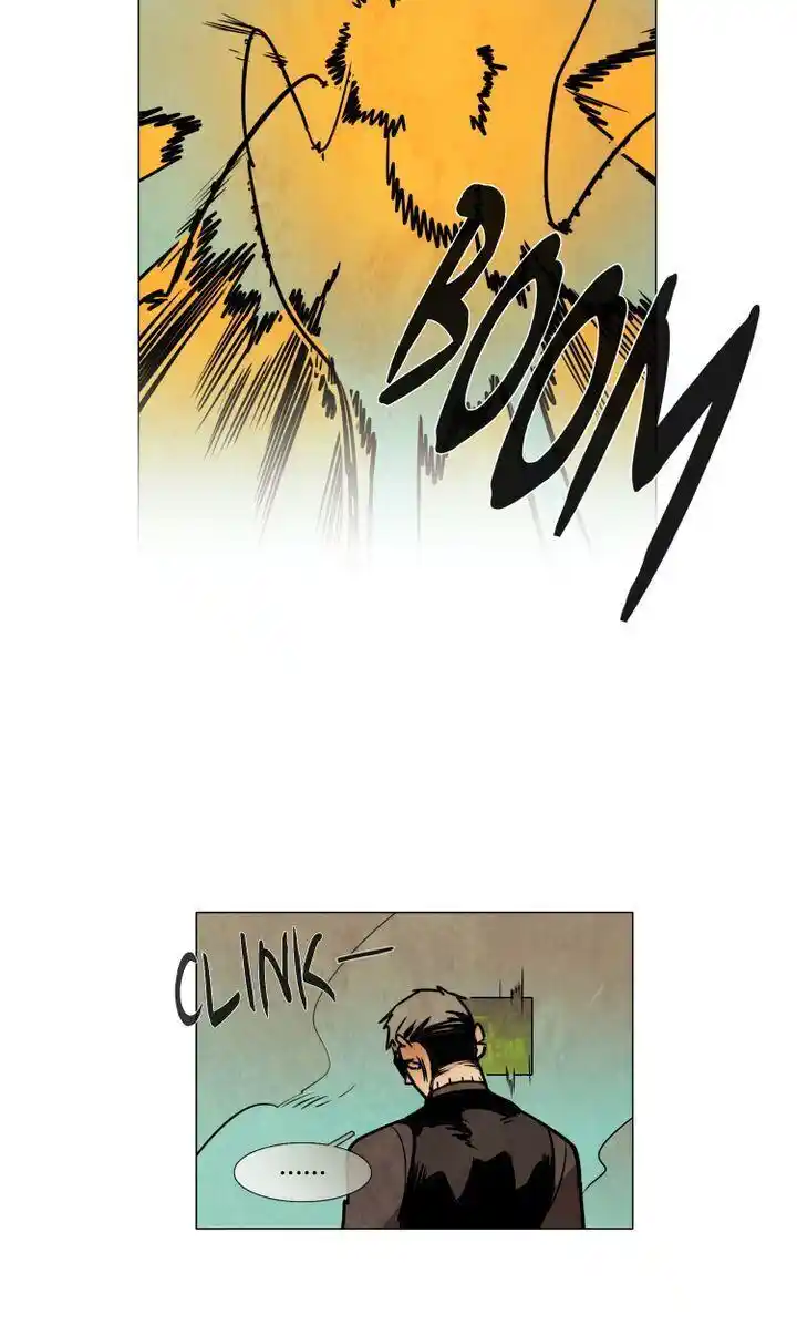 Phantom High Chapter 76