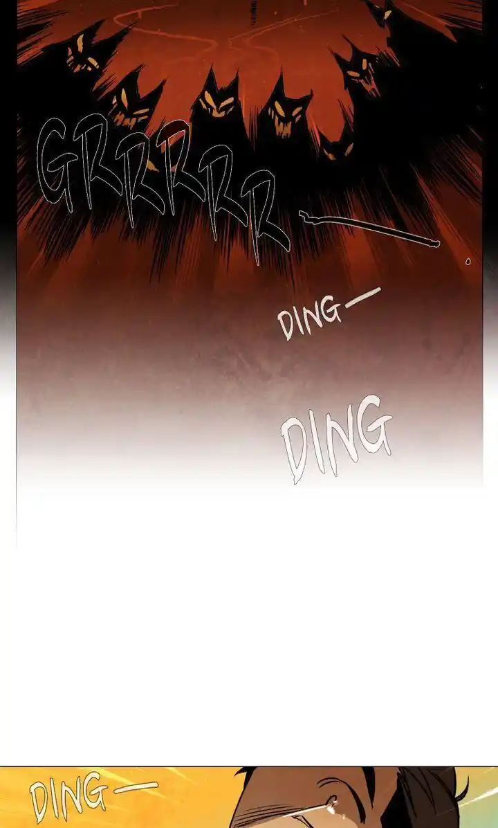 Phantom High Chapter 76