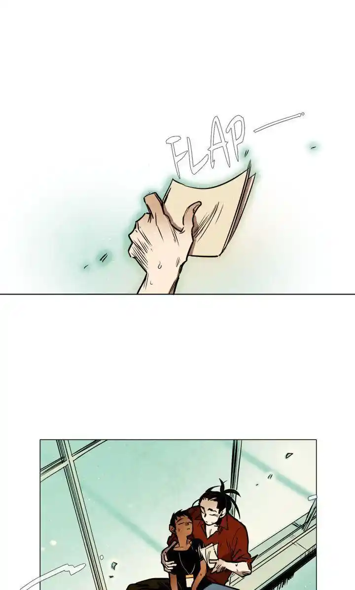 Phantom High Chapter 76