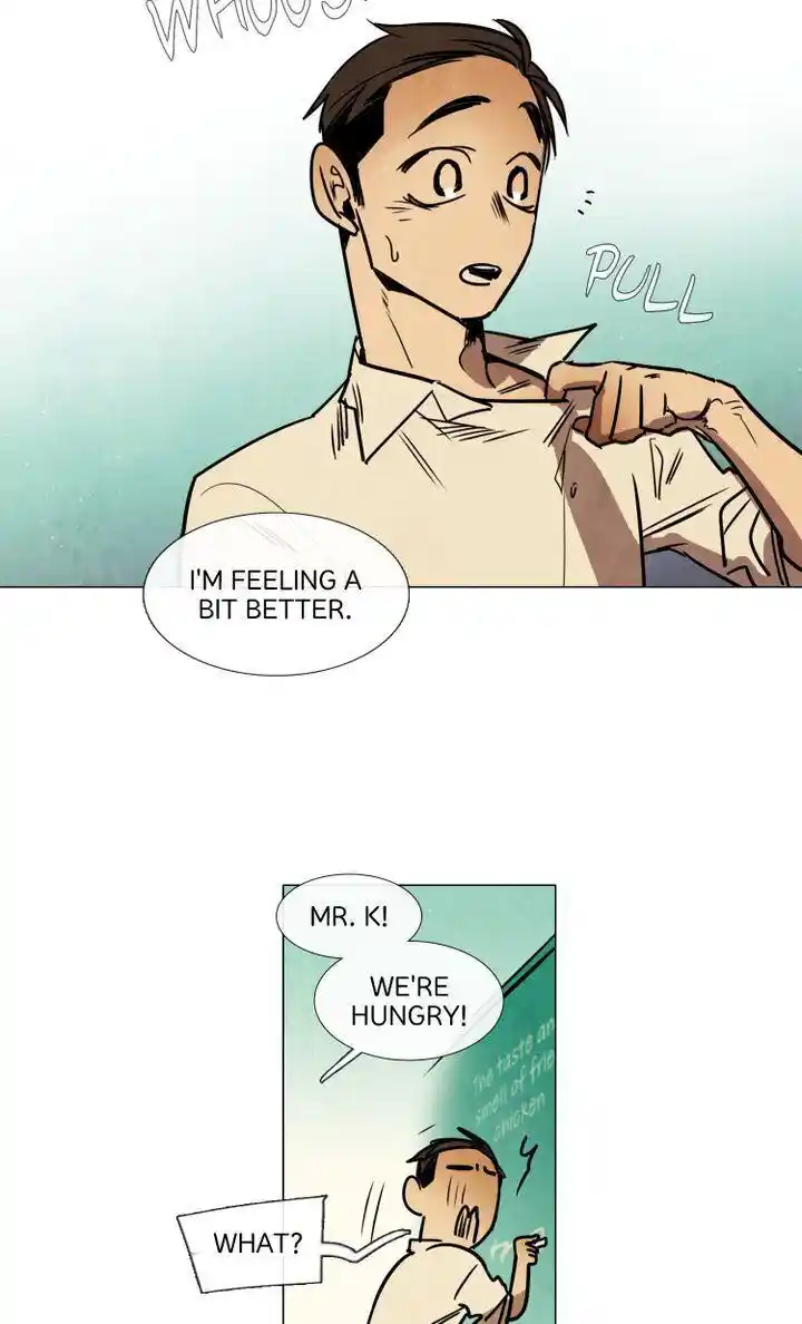 Phantom High Chapter 77