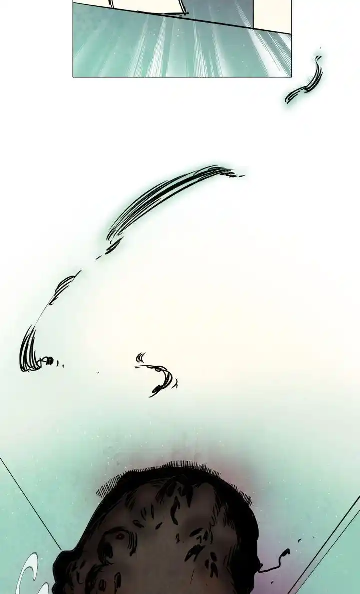 Phantom High Chapter 77